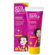 Pasta do Zębów dla Dzieci z Fluorem Malinowa 100 ml - ECODENTA 