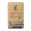 Mąka Żytnia Jasna Typ 720 EKOLOGICZNA 1 kg - Młyn Kopytowa