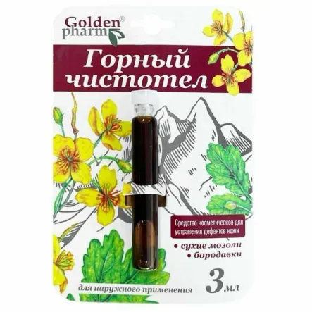 Płyn Kosmetyczny Glistnik Górski 3 ml - Golden Pharm