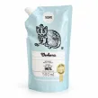 Uzupełniacz Mydło Naturalne w Płynie Werbena 500 ml - Yope