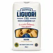 Makaron Rigatoni z Pszenicy Durum Pasta di Gragnano IGP 500 g Liguori