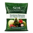 Sól Kamienna Kłodawska Niejodowana do Przetworów 3 kg - Kopalnia Soli "Kłodawa"