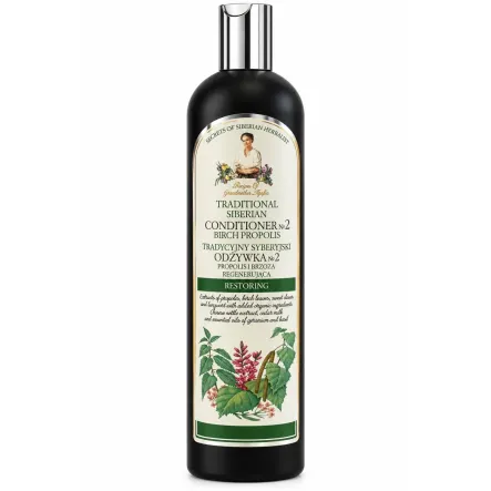 Odżywka do Włosów Regenerująca Nr 2 Propolis i Brzoza 550 ml - Agafia